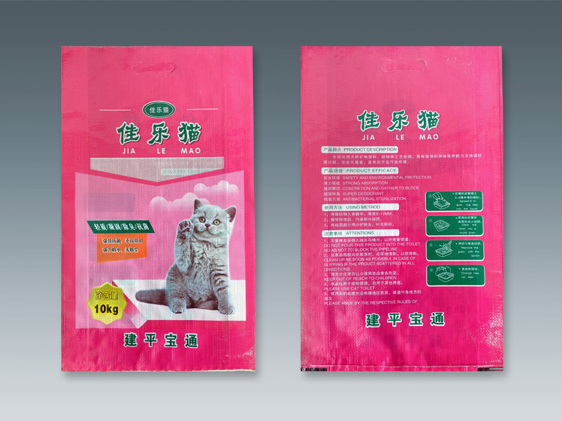本溪猫砂